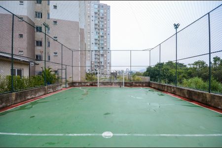 Apartamento à venda com 49m², 2 quartos e 1 vagaQuadra Esportiva