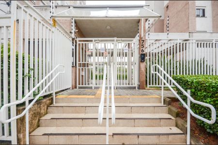 Apartamento à venda com 49m², 2 quartos e 1 vagaFachada