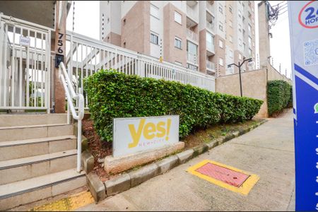 Apartamento à venda com 49m², 2 quartos e 1 vagaFachada