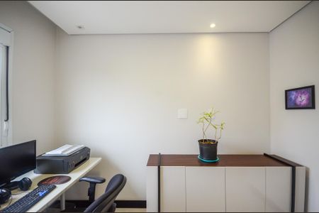 Apartamento à venda com 49m², 2 quartos e 1 vagaEscritório