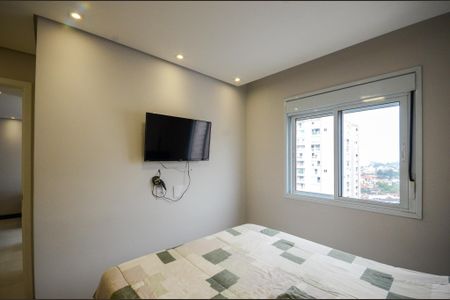 Apartamento à venda com 49m², 2 quartos e 1 vagaQuarto 