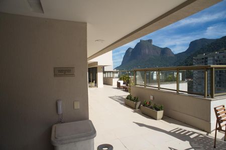 Apartamento à venda com 80m², 2 quartos e 1 vaga Apartamento à venda com 80m², 2 quartos e 1 vagaÁrea Comum - Externas