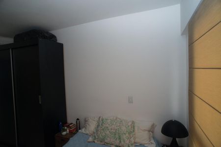 Apartamento à venda com 80m², 2 quartos e 1 vaga Apartamento à venda com 80m², 2 quartos e 1 vagaSuíte 1