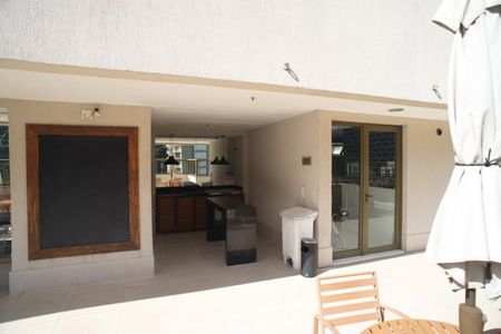 Apartamento à venda com 80m², 2 quartos e 1 vaga Apartamento à venda com 80m², 2 quartos e 1 vagaÁrea Comum - Churrasqueira