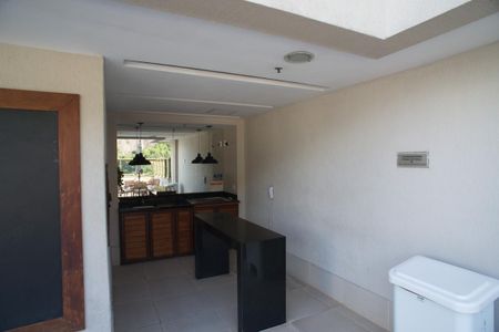 Apartamento à venda com 80m², 2 quartos e 1 vaga Apartamento à venda com 80m², 2 quartos e 1 vagaÁrea Comum - Churrasqueira 2