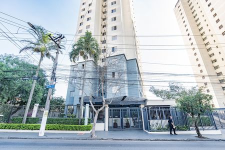 Apartamento à venda com 63m², 3 quartos e 1 vagaFachada