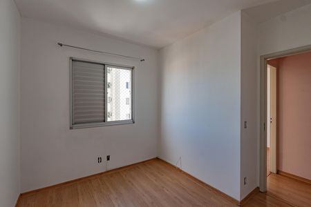 Apartamento à venda com 63m², 3 quartos e 1 vagaQuarto 1