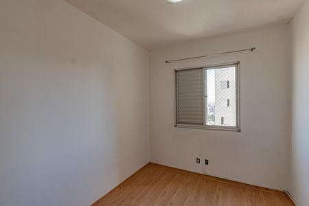 Apartamento à venda com 63m², 3 quartos e 1 vagaQuarto 1