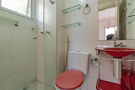 Apartamento à venda com 63m², 3 quartos e 1 vagaBanheiro Suite