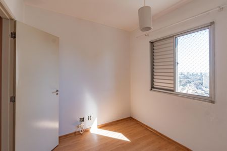 Apartamento à venda com 63m², 3 quartos e 1 vagaSuite