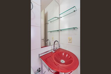 Apartamento à venda com 63m², 3 quartos e 1 vagaBanheiro Suitev