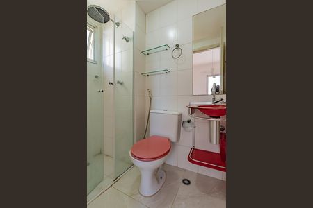 Apartamento à venda com 63m², 3 quartos e 1 vagaBanheiro Suite