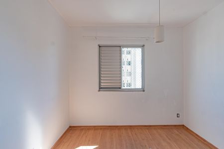 Apartamento à venda com 63m², 3 quartos e 1 vagaSuite