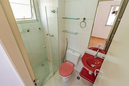 Apartamento à venda com 63m², 3 quartos e 1 vagaBanheiro Suite