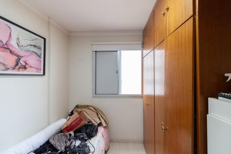 Apartamento à venda com 50m², 3 quartos e 1 vaga Apartamento à venda com 50m², 3 quartos e 1 vagaQuarto 1