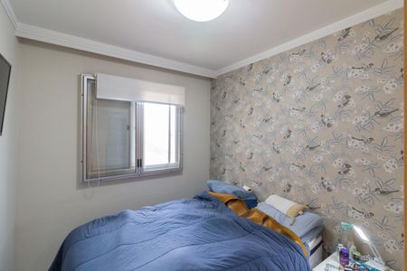 Apartamento à venda com 50m², 3 quartos e 1 vaga Apartamento à venda com 50m², 3 quartos e 1 vagaQuarto 2