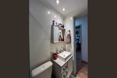 Apartamento à venda com 68m², 3 quartos e 1 vagaBanheiro Social