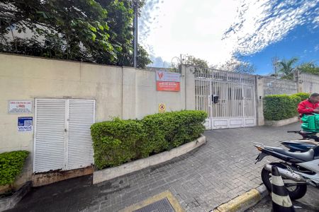 Apartamento à venda com 68m², 3 quartos e 1 vagaFachada