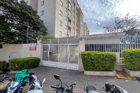 Apartamento à venda com 68m², 3 quartos e 1 vagaFachada