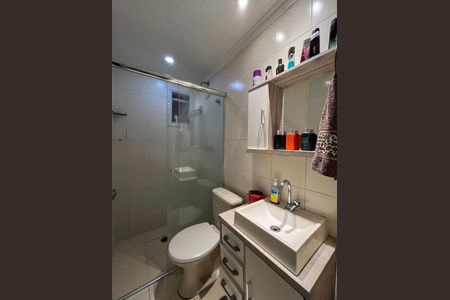 Apartamento à venda com 68m², 3 quartos e 1 vagaBanheiro Social