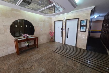 Área comum de apartamento para alugar com 2 quartos, 91m² em Cidade Ocian, Praia Grande