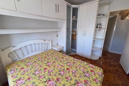 Apartamento para alugar com 91m², 2 quartos e 1 vagaQuarto 1