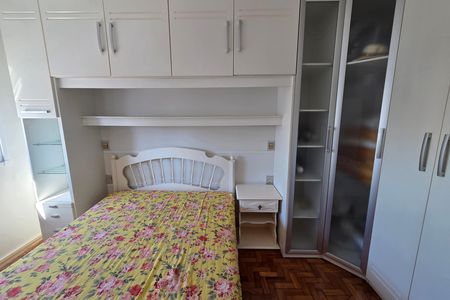 Apartamento para alugar com 91m², 2 quartos e 1 vagaQuarto 1