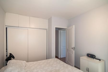 Apartamento à venda com 110m², 3 quartos e 1 vagaSuíte