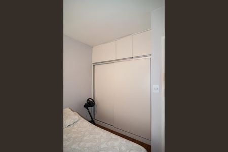 Apartamento à venda com 110m², 3 quartos e 1 vagaSuíte