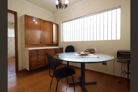 Casa para alugar com 361m², 4 quartos e 4 vagasCopa