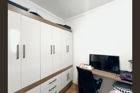 Apartamento para alugar com 46m², 2 quartos e 1 vagaQuarto 1