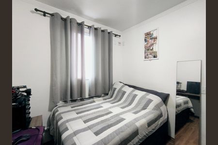 Quarto 1 de apartamento para alugar com 2 quartos, 46m² em Poste, Jundiaí