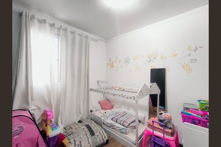 Quarto 2 de apartamento para alugar com 2 quartos, 46m² em Poste, Jundiaí