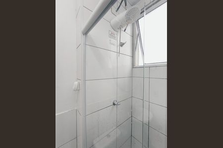 Apartamento para alugar com 46m², 2 quartos e 1 vagaBanheiro