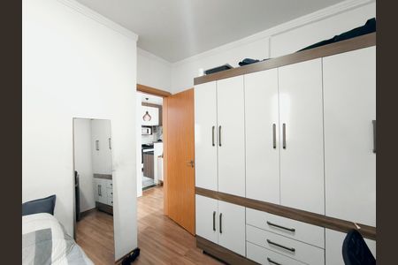 Apartamento para alugar com 46m², 2 quartos e 1 vagaQuarto 1