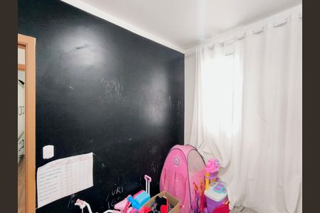 Apartamento para alugar com 46m², 2 quartos e 1 vagaQuarto 2