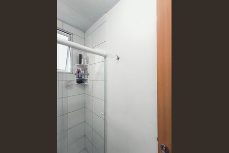Apartamento para alugar com 46m², 2 quartos e 1 vagaBanheiro