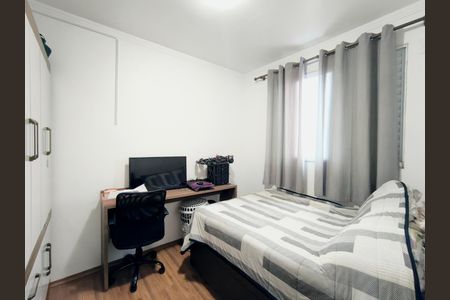 Quarto 1 de apartamento para alugar com 2 quartos, 46m² em Poste, Jundiaí