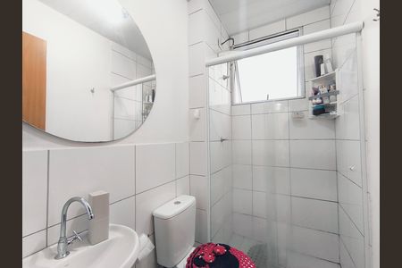 Apartamento para alugar com 46m², 2 quartos e 1 vagaBanheiro