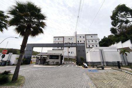 Apartamento para alugar com 46m², 2 quartos e 1 vagaFachada e portaria
