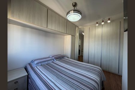 Apartamento à venda com 61m², 2 quartos e 2 vagas Apartamento à venda com 61m², 2 quartos e 2 vagasQuarto Suíte