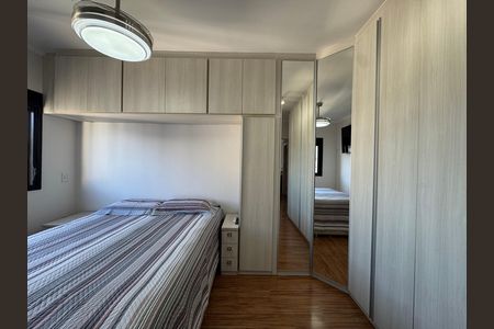 Apartamento à venda com 61m², 2 quartos e 2 vagas Apartamento à venda com 61m², 2 quartos e 2 vagasQuarto Suíte
