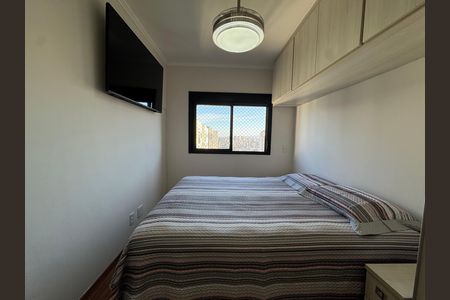 Apartamento à venda com 61m², 2 quartos e 2 vagas Apartamento à venda com 61m², 2 quartos e 2 vagasQuarto Suíte