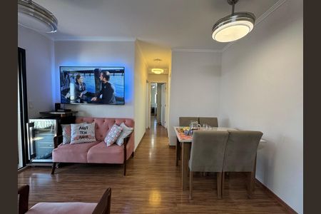 Apartamento à venda com 61m², 2 quartos e 2 vagas Apartamento à venda com 61m², 2 quartos e 2 vagasSala