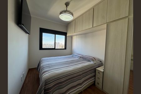 Apartamento à venda com 61m², 2 quartos e 2 vagas Apartamento à venda com 61m², 2 quartos e 2 vagasQuarto Suíte