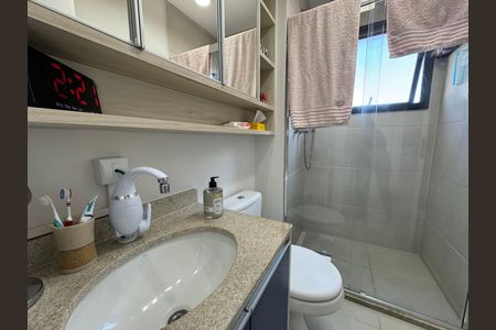 Apartamento à venda com 61m², 2 quartos e 2 vagas Apartamento à venda com 61m², 2 quartos e 2 vagasBanheiro da Suíte