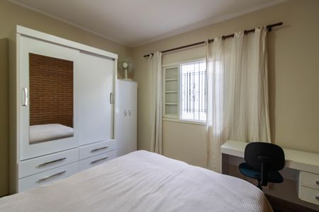 Casa para alugar com 295m², 3 quartos e 4 vagas Casa para alugar com 295m², 3 quartos e 4 vagasQuarto 3