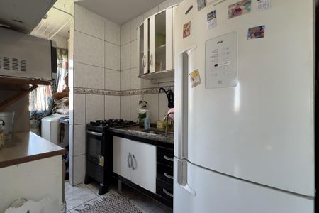 Apartamento para alugar com 47m², 2 quartos e 1 vaga Apartamento para alugar com 47m², 2 quartos e 1 vagaCozinha e Área de Serviço