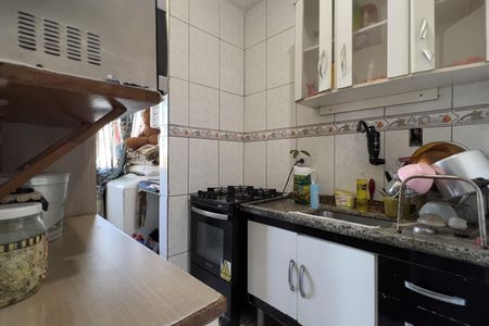 Apartamento para alugar com 47m², 2 quartos e 1 vaga Apartamento para alugar com 47m², 2 quartos e 1 vagaCozinha e Área de Serviço
