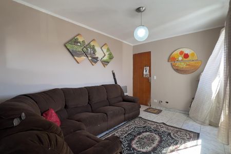 Apartamento para alugar com 47m², 2 quartos e 1 vaga Apartamento para alugar com 47m², 2 quartos e 1 vagaSala